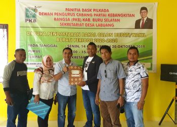 Rekomendasi PKB jadi Incaran Calkada Bursel.