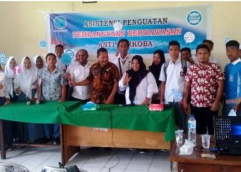 Ini Yang Dilakukan BNN Bursel Untuk Cegah Penyalagunaan Narkoba Di Kalangan Pelajar.