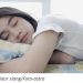 Manfaat Tidur Siang Ditengah Pandemi Corona dan Ramadhan