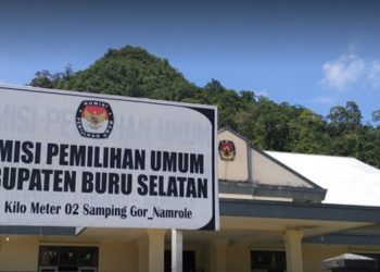 KPU Bursel Jumat 28 Agustus Mengumkan Jadwal Pendaftaran Balon Bupati dan Wakil Bupati