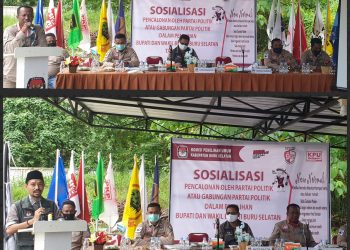 Jelang Pendaftaran Paslon, KPU Bursel Sosialisasikan Mekanisme Pencalonan, Ini Pesannya