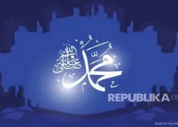 Kisah Rasulullah dan Pelanggar Hukum Puasa