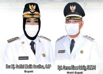 Sejumlah Nama Pejabat ASN dikantongi Oleh Bupati Dan Wabup Bursel Dalam Kabinet Barunya