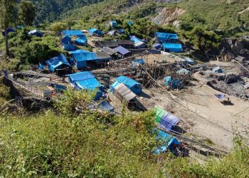 Rendaman Emas Ilegal Di Wamsait Tak Tersentuh Penertiban