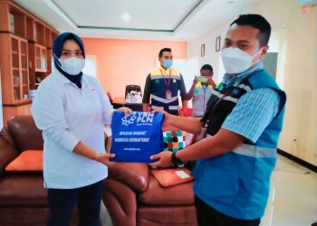 PLN Wilayah Maluku dan Malut Berikan Bantuan Pendidikan pada Pemda Bursel