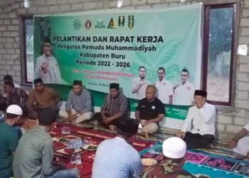 Muhammadiyah Buru Gelar Buka Puasa Bersama