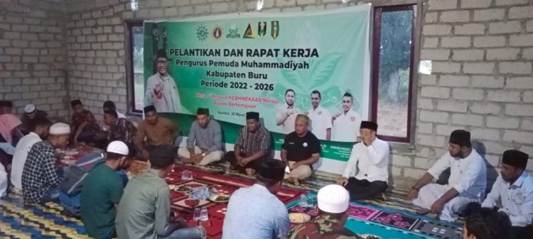 Muhammadiyah Buru Gelar Buka Puasa Bersama