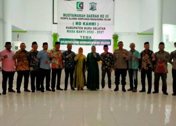 Ini Pesan Bupati Safitri Pada Musda KAHMI Bursel