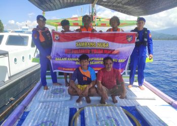 Patroli Perairan, KP XVI – 2002 Pos Sandar Namrole Minta Nelayan Jaga Keamanan di Pesisir