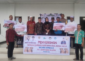 Menjelang Hari Raya Idul Adha 1445 H Bupati Safitri Serahkan Hewan Qur’ban