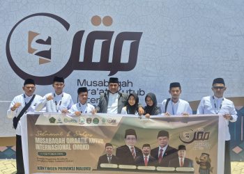 Wagub Maluku Dampingi Kontingen Santri di MQK Internasional di Wajo