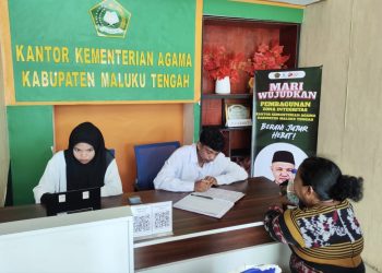 Urus Sertifikasi Halal, Lapas Wahai Koordinasi ke KUA Kab. Malteng