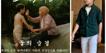 TOP NEWS NASIONAL: Putra Maluku Tengah, Auzan Noh Karepesina, Jadi Pemeran Utama Film Kolaborasi Indonesia–Korea