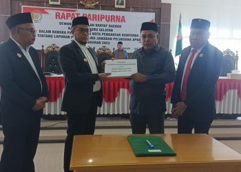 Bupati La Hamidi Apresiasi Masukan DPRD Bursel dalam Pembahasan Ranperda Pertanggungjawaban APBD 2025